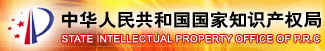 &#108;&#111;&#103;&#105;&#110;&#95;&#35946;&#38376;&#22269;&#38469;