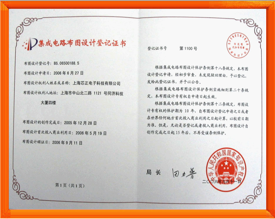 &#108;&#111;&#103;&#105;&#110;&#95;&#35946;&#38376;&#22269;&#38469;