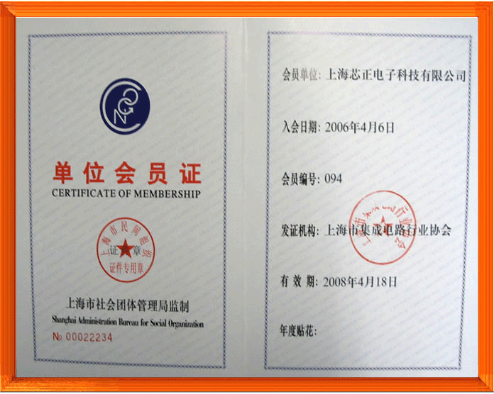 &#108;&#111;&#103;&#105;&#110;&#95;&#35946;&#38376;&#22269;&#38469;