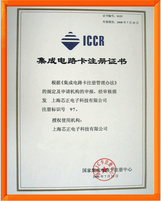 &#108;&#111;&#103;&#105;&#110;&#95;&#35946;&#38376;&#22269;&#38469;